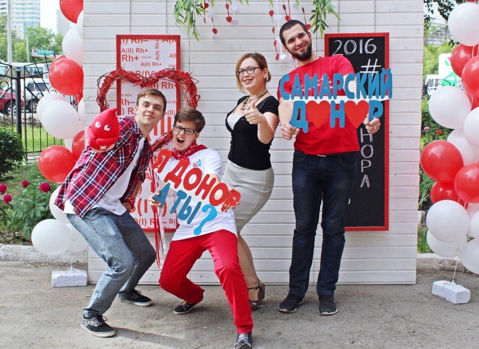 В Самаре состоялась донорская акция под девизом «Кровь объединяет всех нас»