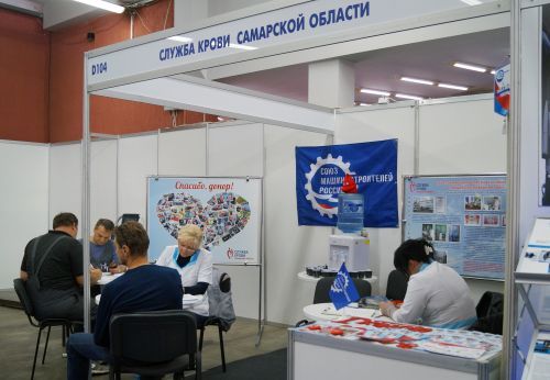 В Самаре состоялся День донора