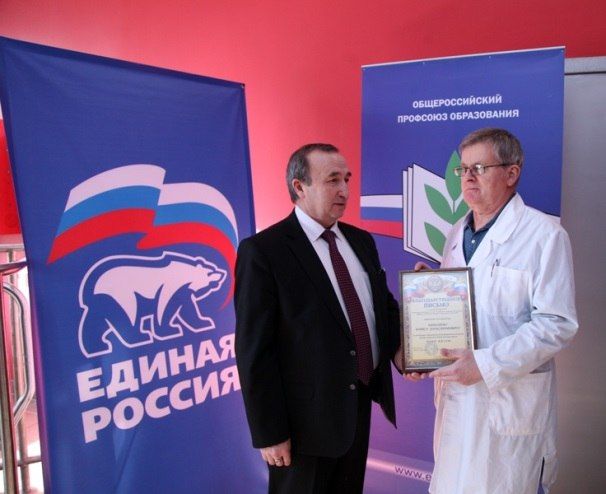 В Санкт-Петербурге прошла благотворительная акция «Ради жизни»