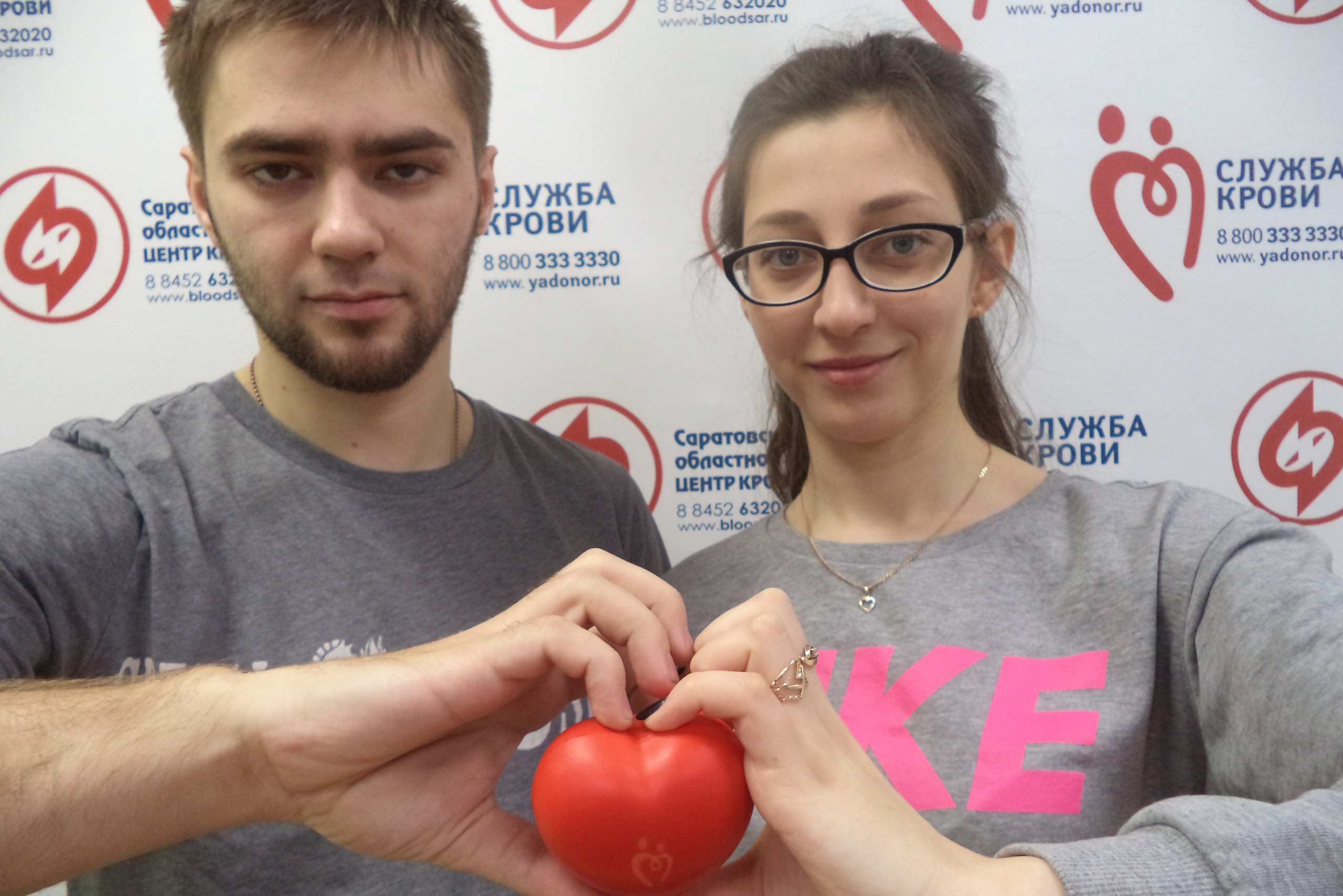 Более 20 тысяч саратовцев сдали кровь в 2018 году