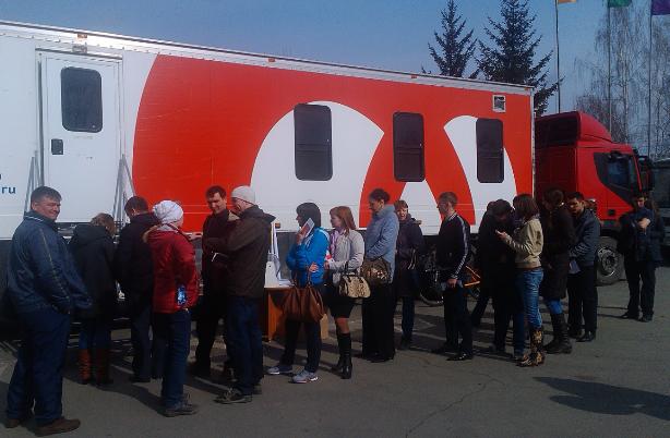 В Красноярске прошла донорская акция «Сдай кровь – спаси жизнь»