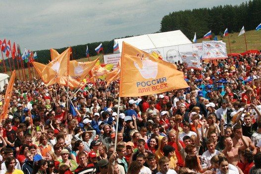 «Селигер-2011» ждет молодых доноров