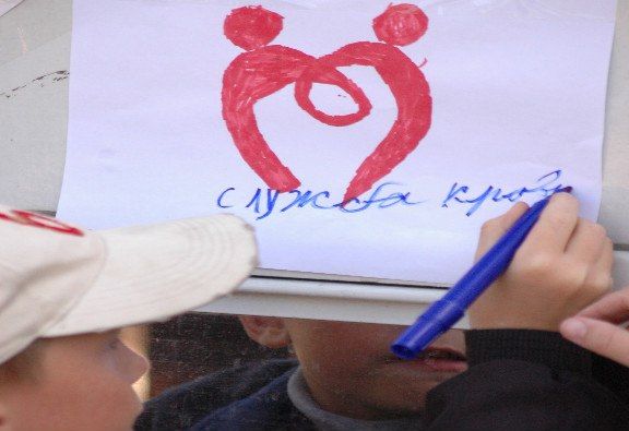 В Калининграде провели семинар для доноров