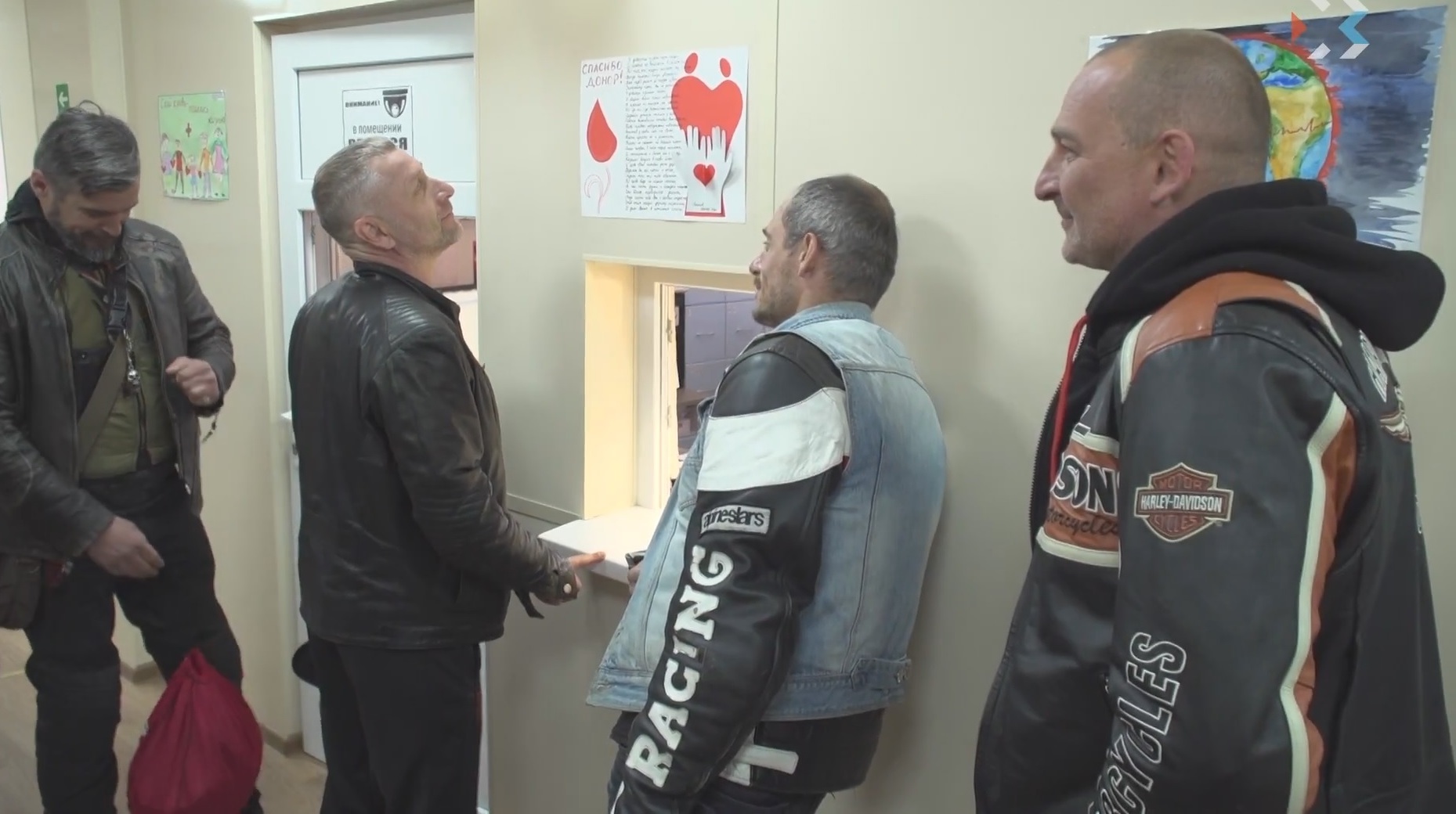 В Севастополе прошла акция «МотоДонор»