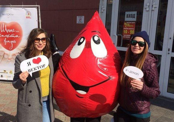 Накануне Национального Дня донора в Красноярске прошла донорская акция «Шанс спасти жизнь»