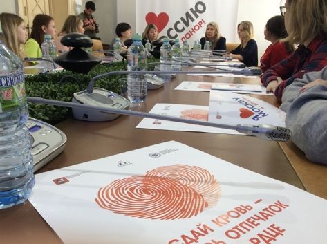 Школа ответственных доноров продолжает занятия