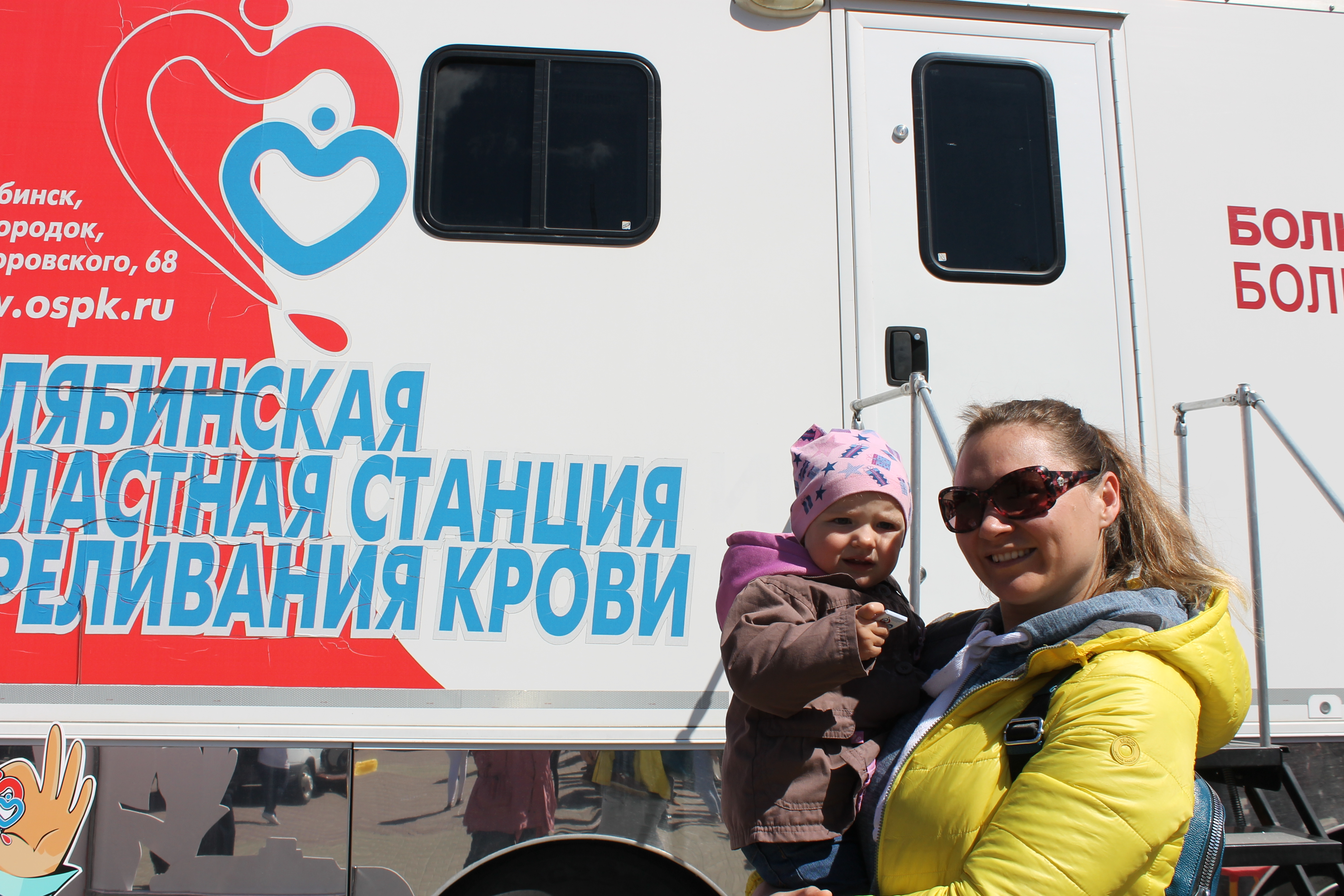 Южноуральцы хотят, чтобы смеялись дети