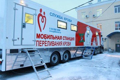 Волонтеры Сочи проведут донорскую акцию "Сердце СГУ"