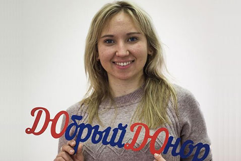 Проект «Добрый донор» открылся в Ставрополе