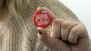 Студенты юридической академии сдали 35 литров крови