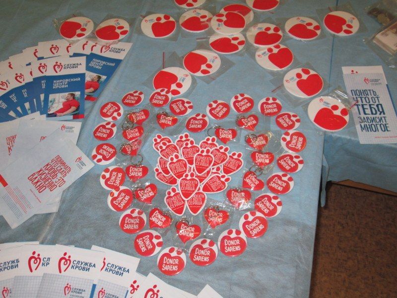 Всемирный день донора в Северской клинической больнице