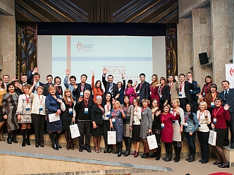 On the II All-Russian Conference of Blood Service’s workers and members of the donation social movement Blood service’s staff members were told about future development of blood donation public awareness campaign