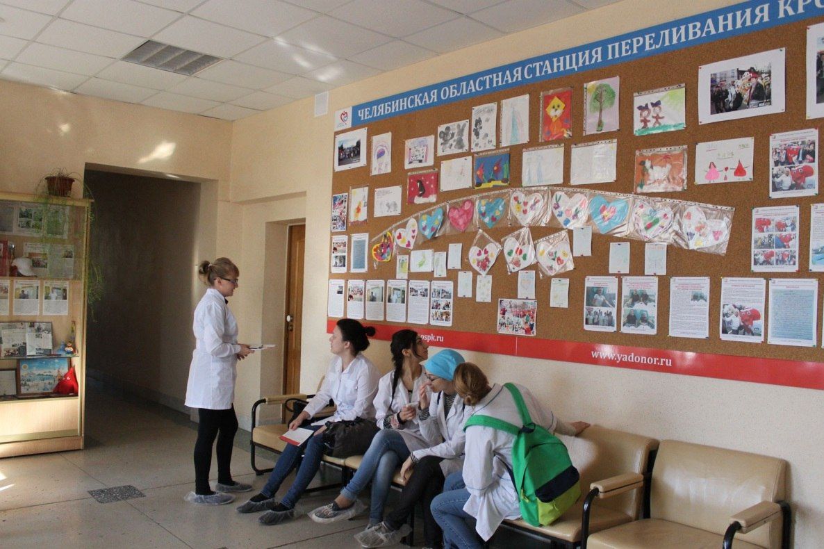 В Татьянин день прошла акция «Зачет по донорству»