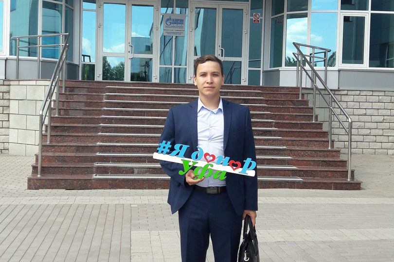 Сотрудники «Газпром траснгаз Уфа» поделились кровью