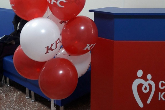 Доноры Башкортостана стали героями вместе с KFC