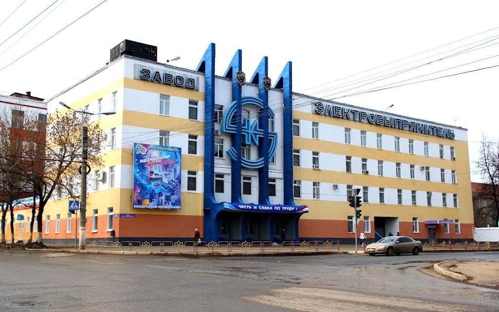 В Саранске на заводе «Электровыпрямитель» прошла донорская акция