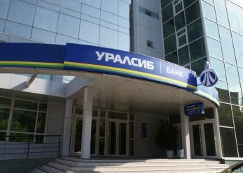 Финансовые корпорации развивают донорство