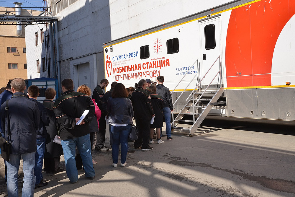 Донорский день на заводе «Уралтрансмаш»