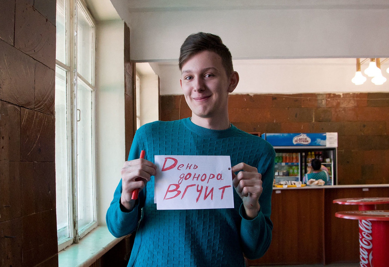 Бесценный дар воронежских студентов