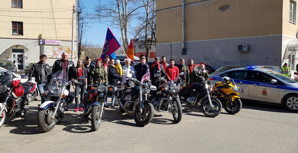 Автомотопробег доноров по Воскресенскому району