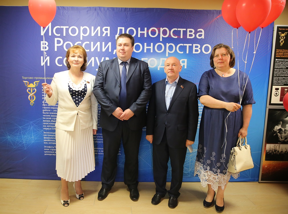 Открылась выставка об истории донорства в России