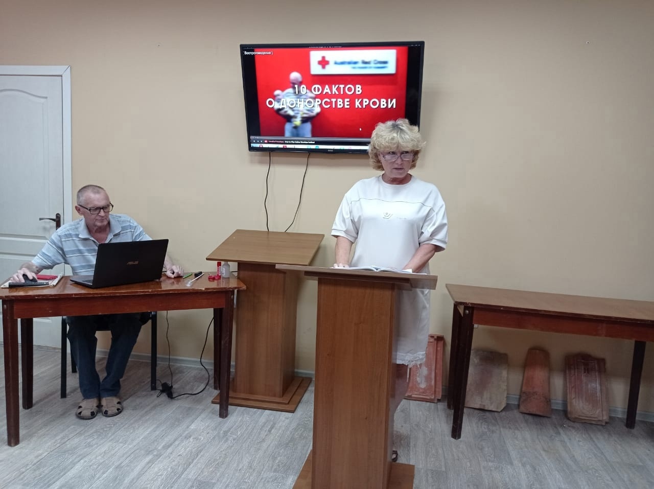 Лекция и просмотр фильма о донорстве в музее боевой славы п. Николаевка.