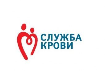 В Красноярске пройдут мероприятия, приуроченные к 80-летию Службы крови Красноярского края