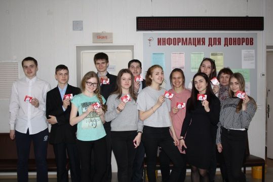 В Ярославской областной станция переливания крови провела  экскурсию для  школьников.