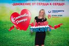В «Транснефть - Приволга» прошел корпоративный день донора