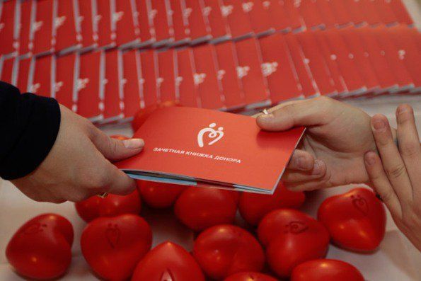 В Астрахани состоялась всероссийская акция «Международный день молодого донора»