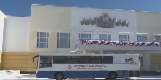 Зареченцы сдали кровь для детей, борющихся с онкологией