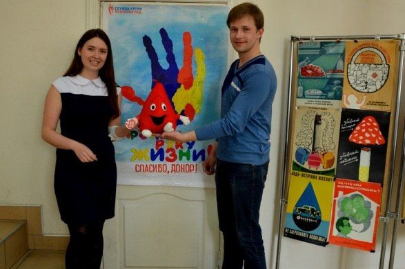 В Гурьевском городском округе состоялся Весенний День здоровья